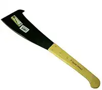 Facão Podão Para Cortar Cana 65Cm Lâmina Peito De Pomba