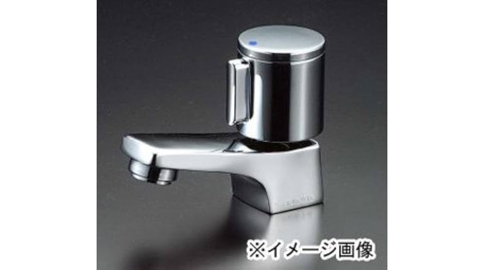 Amazon | KVK GTハンドルキャップ 青 PZK1W85GT-2 | 浴室水栓用