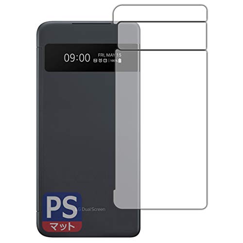 PDAH[ LG VELVET PerfectShield ی tB [LGfAXN[v\ʗp] ˒ጸ hw {