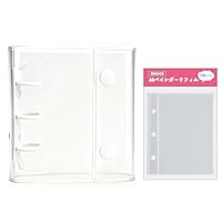 ちびキャラシール 全56種(53+3) コンプリートセット バインダー付き