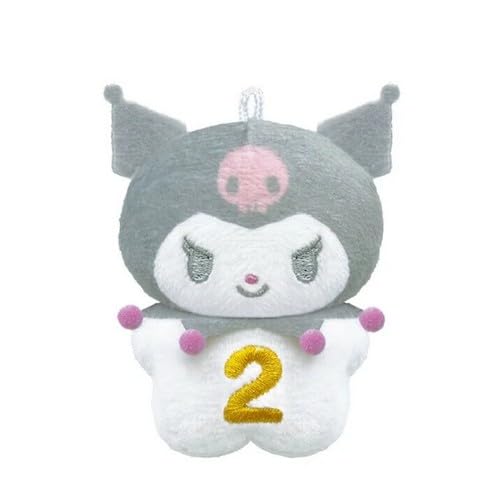Amazon.co.jp: クロミ おなかにバースデーキーホルダー 2月