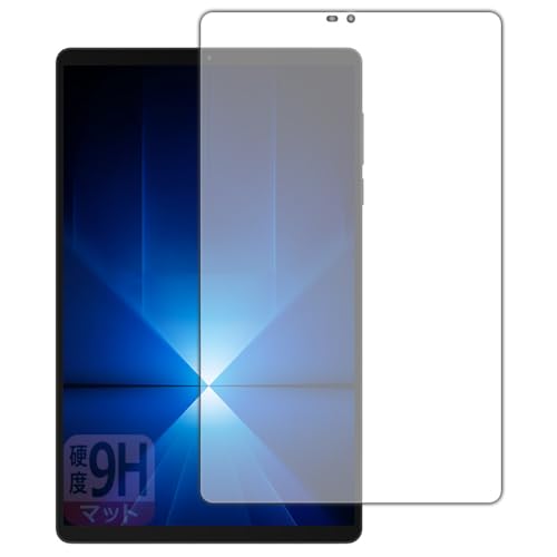 Amazon.co.jp: PDA工房 Lenovo Legion Y700 Gen 4 (TB322FC) 対応 9H高