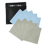 シルバー磨き 金属磨き シルバークロス シルバー磨きクロス 金属磨きクロス 10枚セット 8ｘ8cm PUレザー収納袋付き 14色展開 アクセサリー 洗浄 ジュエリークロス ポリッシングクロス シルバーお手入れ 汚れ落とし コンパクト 銀用 ジュエリー 貴金属 銀製品 指輪 腕時計（A・ブルー5枚+ライトグレー5枚，A・8×8cm 10枚入り）