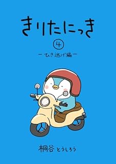 B0FS7R6PZK