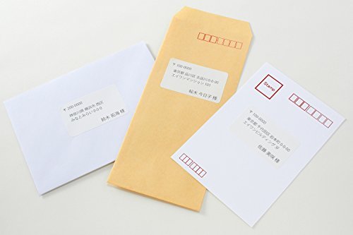 Amazon.co.jp: エーワン ラベルシール インクジェット A4 21面 100