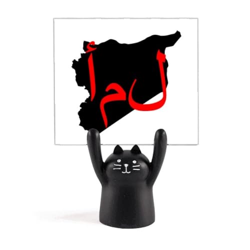 VÄp] J[gD[LX^h^z_[