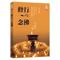 ?????/???????? 7512508077 Book Cover