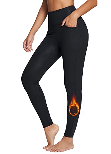 BALEAF Women's Fleece Lined Faux Leather Leggings #TOP21