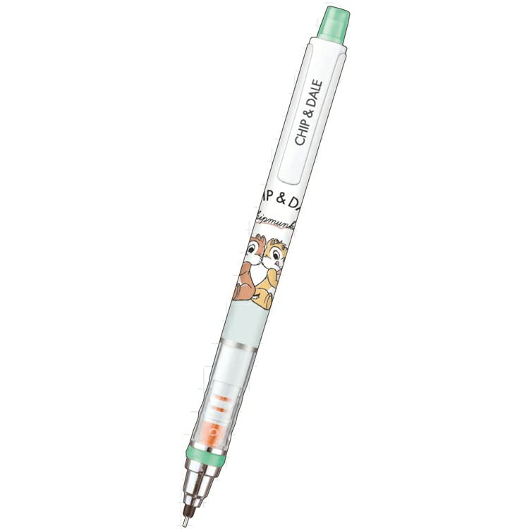 クルトガ　シャープ　2本セットから 61yOCQF1t3L.jpg_BO30,255,255,