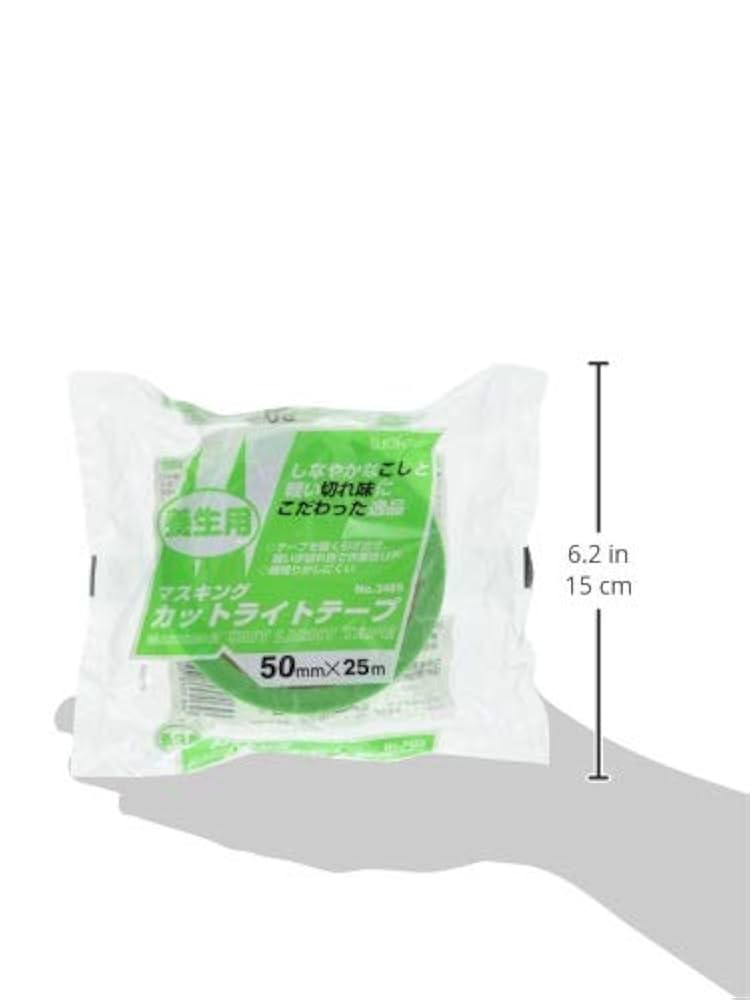 Amazon | スリオンテック No.3489 養生用マスキングカットライト