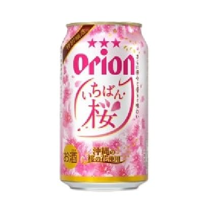 (・オリオンビール)オリオン いちばん桜 1ケース(350ml×24本)