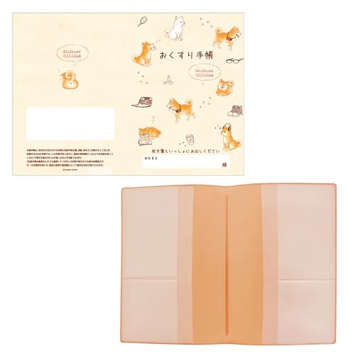 �y�Z�b�g�i�z����蒠 A6 PVC���U�[�J�o�[ (001_���΂��ʃ��t��_�蒠�J�o�[�i���U�[�j)