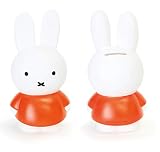 Miffy Spardose