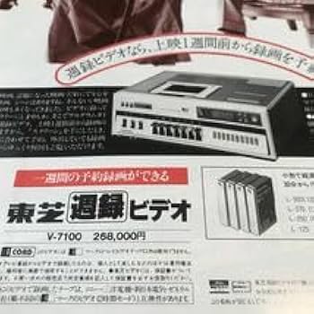 DVDデッキ　2週間録画 録る（全自動ディーガ） | ブルーレイ・DVDレコーダー | Panasonic