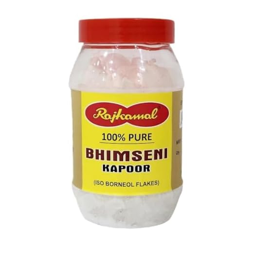 Rajkamal Bhemseni Camphor Flakes/ 250 GMS.
