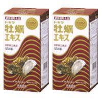 Amazon | トキワ牡蠣エキス カキエキス550粒 2個常盤薬品 ノエビア 