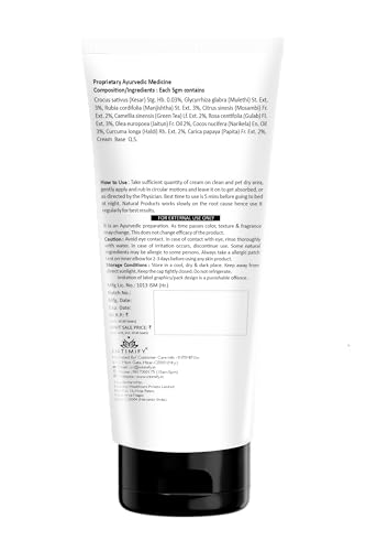 INTIMIFY Blemishes and Pigmentation Cream for Dark Spot Removal - For Women & Men (50 gms)