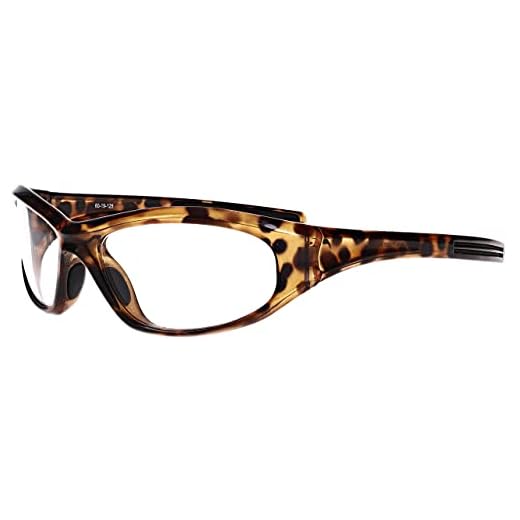 X-ray Radiation Leaded Protective Eyewear in Woman's Tortoise Stylish, Lightweight and Comfortable Wrap-around Plastic Safety Frame That Is Designed to Hug the Contour of Your Face Blocking Light From All Angles
