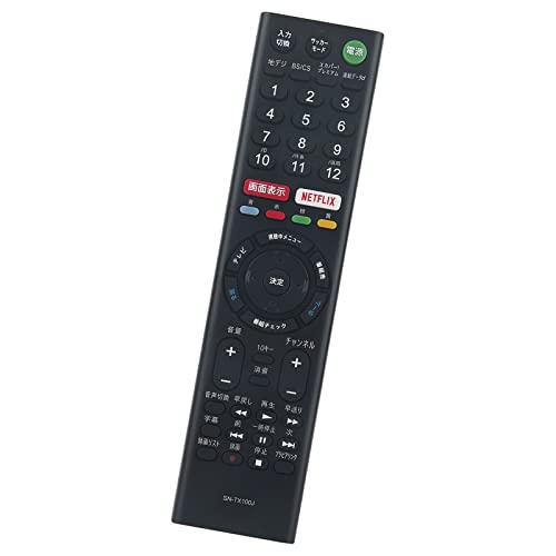 SONY テレビリモコン プレステリモコン Amazon | winflike 代替リモコン RMT-TX100J RMT-TX101J (代替品