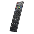 Fayelume IPTV Remote Control, Remote Replacement, Television Top Box Controller, TV Remote, Compatible with TVIP 412 415 605 S300