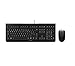 CHERRY DC 2000, Wired Desktop Set, UK Layout (QWERTY), Plug & Play via 1 USB Port, Flat Design, Symmetrical Mouse, Black
