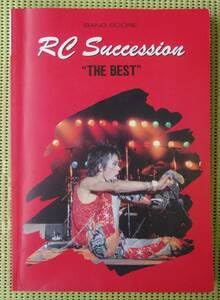 Amazon.co.jp: RCサクセション ザ・ベスト バンドスコア 22曲