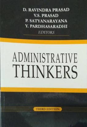 Administrative Thinkers 3/E (2021-22)