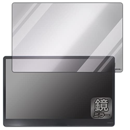 PDA�H�[ innocn 15.8�C���` ���o�C�����j�^�[ N2F�Ή� Mirror Shield �ی� �t�B���� �~���[ ���� ���{��