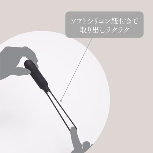 ハトプラ 完全防水 静音設計 ＳＴＲＥＥＴ ＲＯＴＯＲ＋［ストリートロータープラス］ ｂｌａｃｋ ローター アダルト アダルトグッズ - 画像4