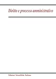 Edizioni Scientifiche Italiane