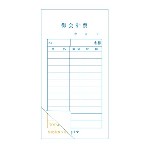 yP[X̔z񂾂 v[ 2 50g G 007579942 1P[X(200)