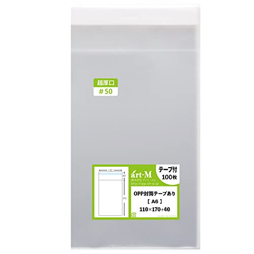 A[gEGyYze[vt A6 OPP܁ij50~Nij̃Cibv (100, A6TCY #50ijiW110mm×H170mm{t^40mmj)