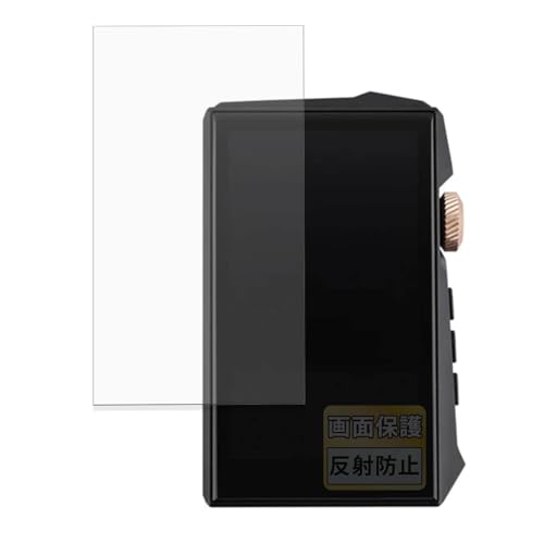 FILMEXT �t�B���� Hidizs AP80 PRO MAX �p ���˒ጸ �ی�t�B���� �w��h�~ ���{��