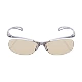 エレコム ブルーライト対策眼鏡 日本製 超吸収 ブラウンレンズ グレー OG-YBLP01GY