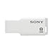 Produktbild Sony USM8GM - 8GB USB Storage Media Style - White