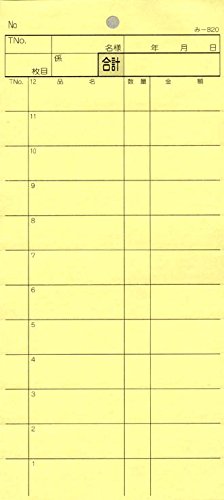 v`[ 2 yZbg 140z -820 ʂԍ [ ݂ HX`[ ]