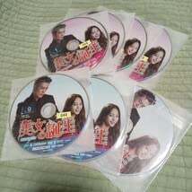 Amazon.co.jp: 完全版 韓国テレビドラマDVD美女の誕生全13巻 全25話