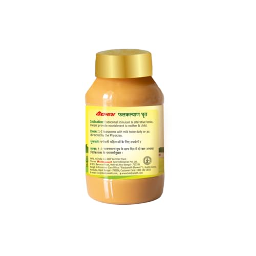 Image of Baidyanath Phalkalyan Ghrita - 100 ml | Ayurvedic Blend with Withania, Triphala, and Asparagus for Women