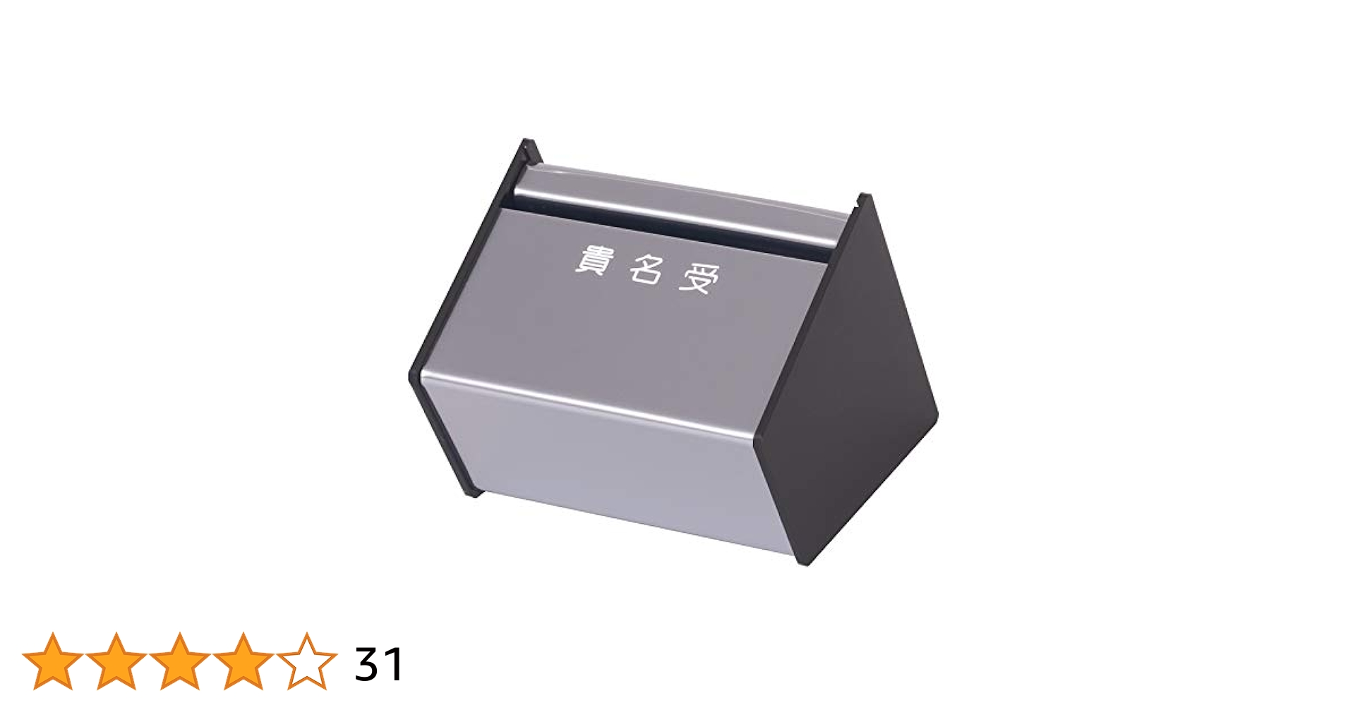 ほぼ未使用　Directors Label 3枚セット 無料☆特典付】YKKap ポスティモα3 C型 （アルファ3） 機能門柱