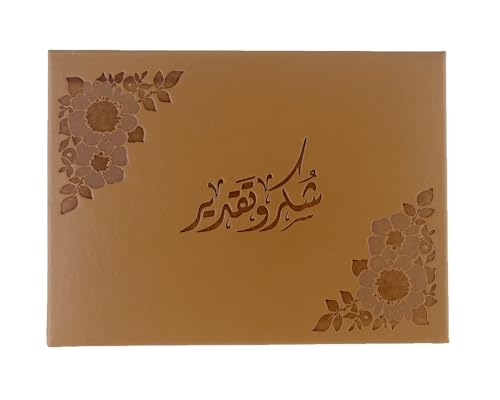 3A PE-14807 Leather Certificate Holder 22X30 CM - Gold