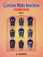 Hardcover Ganesha Hora Shastram: Bhava Analysis (2 Parts. Set) Book