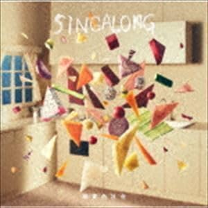 緑黄色社会 SINGALONG 初回盤 新品未開封 aa Amazon.co.jp: SINGALONG (通常盤): ミュージック