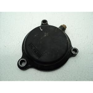 Fits Yamaha Yfm600 Yfm 600 Grizzly #E105 Oil Filter Cover 6 31pydgjdkdl. sl500 . ss300