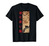 Vintage Japan Art - Japanese Theme Retro Print Black Cat T-Shirt