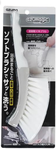 ア ズ マ アズマジック ソフトブラシ BT763 SNSで話題傷つけない ホームクリーニング 浴室ブ ラ シ プロ 風呂掃除 掃除用ブラシ クリーニング