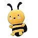 STOBOK Jouet Peluche D' Abeille Poupée D' Animaux en Peluche Sofa Bumblebee D' Oreiller Accueil Décoration Annonce Fête Cadeau Jouet pour Enfants Garçons Et Filles
