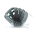 MARUCCI Palmetto V3 Fastpitch Glove 45A5, 12.00