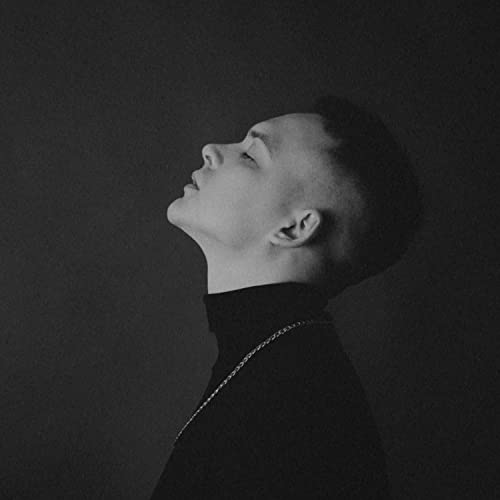 Сон by синдром спасателя. on Amazon Music Unlimited