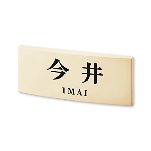 ێO^JM l[v[g 荞ݍϕ\D JtFb^ CF-1-7-2- 荞ݖ:  yiz