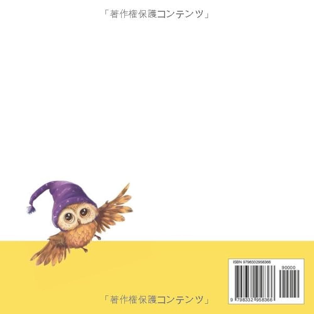 発達障害、自閉症、アスペルガー症候群、ADHD、学習障害 子供